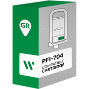 Compatible Canon PFI-704 Green Cartridge