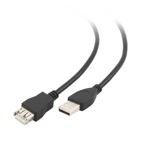 USB A 2.0 Extender - 4.5m