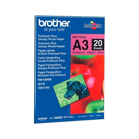 Brother BP71GP Gloss A3 (20 sheets)